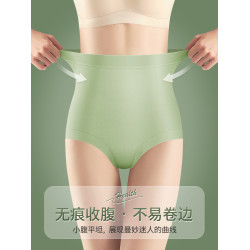 莫代爾無痕內褲女士純棉全棉100%石墨烯抗菌高腰收腹提臀夏季薄款