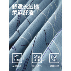 恒源祥男士內褲男純棉抗菌平角褲青年男生四角短褲頭透氣大碼褲衩