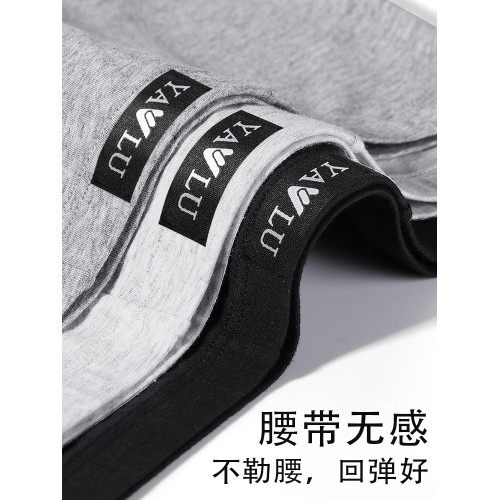 雅鹿純棉男士內褲平角短褲頭寬松透氣底褲衩青少年運動四角新款夏 雅鹿純棉男士內褲平角短褲頭寬松透氣底褲衩青少年運動四角新款夏