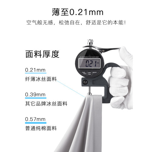 南極人男士內褲男生冰絲無痕三角褲透明性感男款夏季薄款2025新款 南極人男士內褲男生冰絲無痕三角褲透明性感男款夏季薄款2025新款