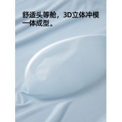 貓人冰絲男士內褲超薄男生四角短褲男款運動透氣抗菌無痕平角褲衩