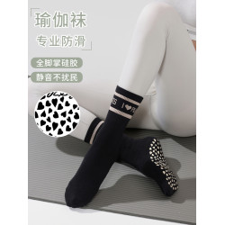 SIXHYS瑜珈襪專業防滑襪普拉提襪室內專用運動健身純棉女款中筒襪