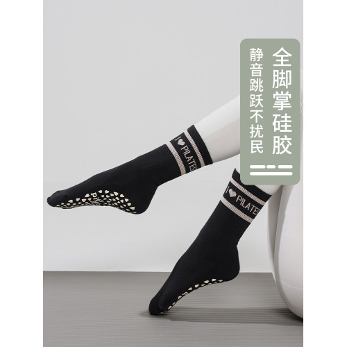 SIXHYS瑜珈襪專業防滑襪普拉提襪室內專用運動健身純棉女款中筒襪 SIXHYS瑜珈襪專業防滑襪普拉提襪室內專用運動健身純棉女款中筒襪