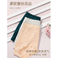 高腰蕾絲內褲女士純棉收腹提臀性感無痕收小肚子大碼胖mm三角短褲