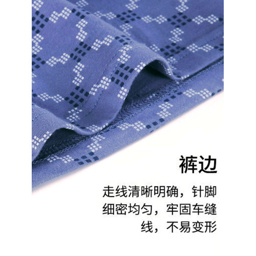 俞兆林男士內褲純棉平角褲頭爸爸寬松大碼透氣中老年人四角短褲衩 俞兆林男士內褲純棉平角褲頭爸爸寬松大碼透氣中老年人四角短褲衩