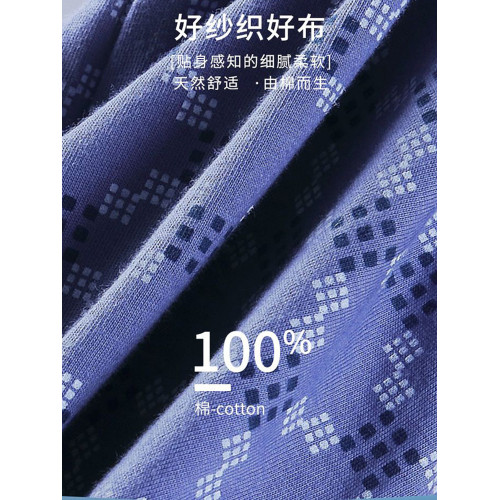 俞兆林男士內褲純棉平角褲頭爸爸寬松大碼透氣中老年人四角短褲衩 俞兆林男士內褲純棉平角褲頭爸爸寬松大碼透氣中老年人四角短褲衩