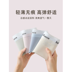 貓人純棉內褲女抗菌襠女生冰絲無痕性感不卡襠中腰三角透氣短褲頭