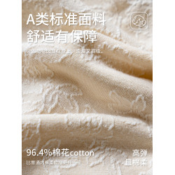 美宅10A抗菌內褲女中腰加長襠2025新款莫代爾無痕蕾絲大碼胖mm