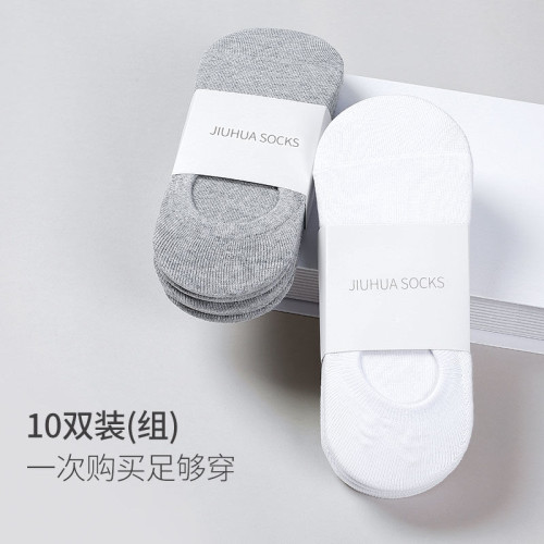 特價四季男襪子夏季薄款棉襪隱形襪淺口襪 低幫短襪 短筒船襪 特價四季男襪子夏季薄款棉襪隱形襪淺口襪 低幫短襪 短筒船襪