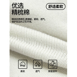 瑜珈襪子防滑專業女中筒普拉提專用襪長筒運動秋冬健身室內瑜珈襪