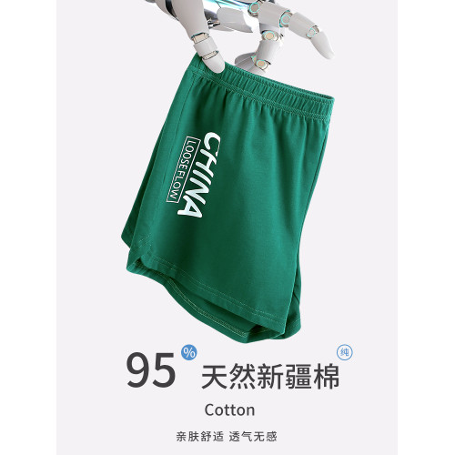 寬松純棉男士平角內褲男生阿羅褲透氣男款大碼睡褲開叉四角短褲頭 寬松純棉男士平角內褲男生阿羅褲透氣男款大碼睡褲開叉四角短褲頭