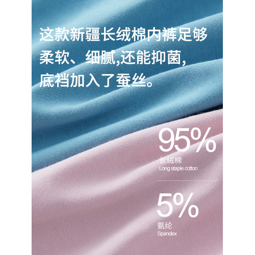 花花公子男士內褲男款純棉四角短褲男式全棉抗菌青少年平角褲男生 花花公子男士內褲男款純棉四角短褲男式全棉抗菌青少年平角褲男生