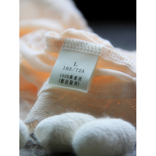 徐凰100%真絲媽媽大碼內褲女無痕胖mm200斤孕婦薄款中老年三角夏 徐凰100%真絲媽媽大碼內褲女無痕胖mm200斤孕婦薄款中老年三角夏