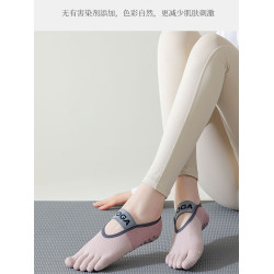 瑜珈襪子女防滑五趾襪普拉提襪子女居家地板襪舞蹈襪諸暨襪子