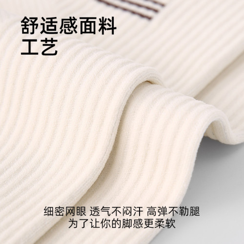 Renaissance專業肌能壓縮運動襪女長筒襪騎行瘦腿羽毛球小腿襪 Renaissance專業肌能壓縮運動襪女長筒襪騎行瘦腿羽毛球小腿襪