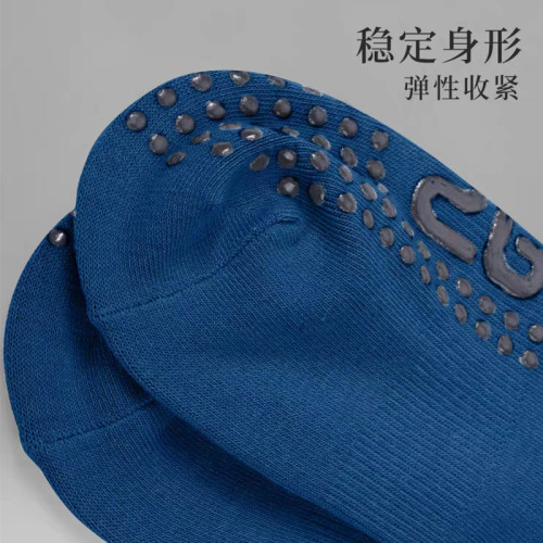 瑜珈襪子防滑專業女室內長筒健身瑜珈防滑襪地板襪成人普拉提襪子 瑜珈襪子防滑專業女室內長筒健身瑜珈防滑襪地板襪成人普拉提襪子