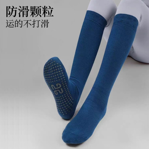 瑜珈襪子防滑專業女室內長筒健身瑜珈防滑襪地板襪成人普拉提襪子 瑜珈襪子防滑專業女室內長筒健身瑜珈防滑襪地板襪成人普拉提襪子