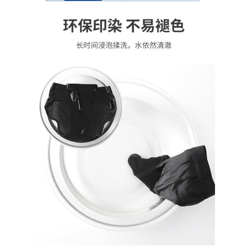 冰絲大網孔冰絲三角褲男士內褲透氣夏季清爽網孔褲頭超薄速乾純色 冰絲大網孔冰絲三角褲男士內褲透氣夏季清爽網孔褲頭超薄速乾純色