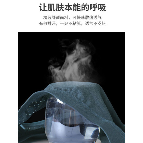 冰絲大網孔冰絲三角褲男士內褲透氣夏季清爽網孔褲頭超薄速乾純色 冰絲大網孔冰絲三角褲男士內褲透氣夏季清爽網孔褲頭超薄速乾純色