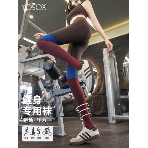 專業過膝運動壓力小腿襪女秋季分段壓力登山羽毛球騎行訓練專用襪 專業過膝運動壓力小腿襪女秋季分段壓力登山羽毛球騎行訓練專用襪