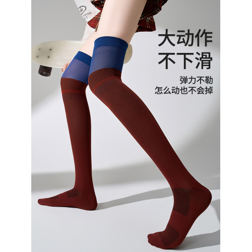專業過膝運動壓力小腿襪女秋季分段壓力登山羽毛球騎行訓練專用襪 專業過膝運動壓力小腿襪女秋季分段壓力登山羽毛球騎行訓練專用襪