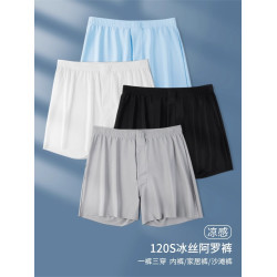 雅鹿男士內褲阿羅褲寬松男生冰絲家居睡褲男款平角褲四角夏季薄款