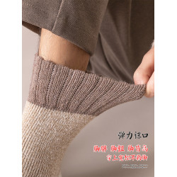 襪子男大碼48碼加肥加大47中筒45秋冬季加絨加厚46保暖44大號長襪