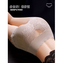 高腰收腹內褲女2025新款性感蕾絲女生無痕冰絲大碼胖mm女士三角褲