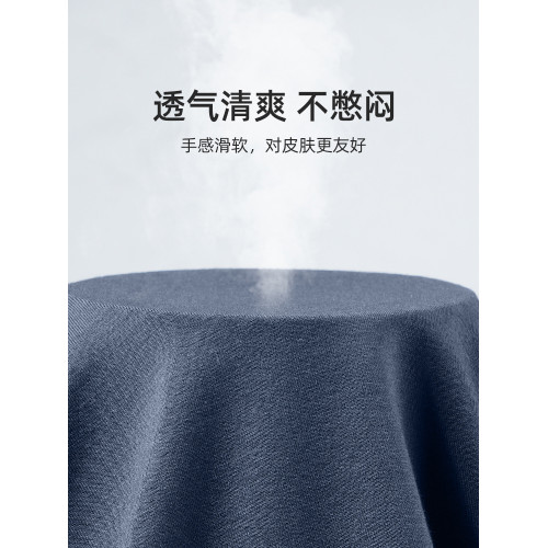 貓人男士內褲男生莫代爾四角褲衩無痕透氣青少年平角運動短褲男款 貓人男士內褲男生莫代爾四角褲衩無痕透氣青少年平角運動短褲男款