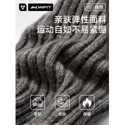 瑜珈襪套專業女普拉提健身保暖腿套女2025秋冬新款過膝護腿襪堆堆