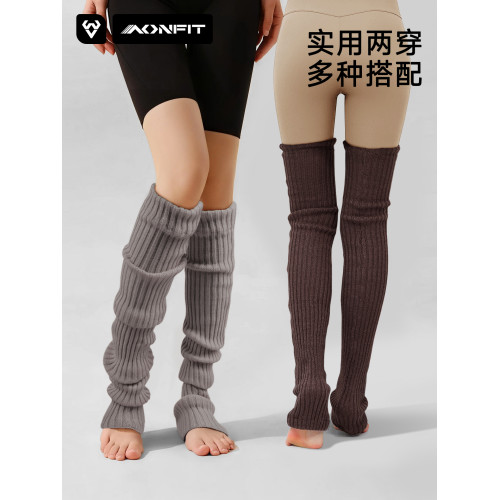 瑜珈襪套專業女普拉提健身保暖腿套女2025秋冬新款過膝護腿襪堆堆