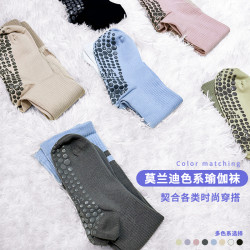 拍朵純棉瑜珈襪子女全腳掌矽膠防滑健身襪普拉提跑步運動襪中長款