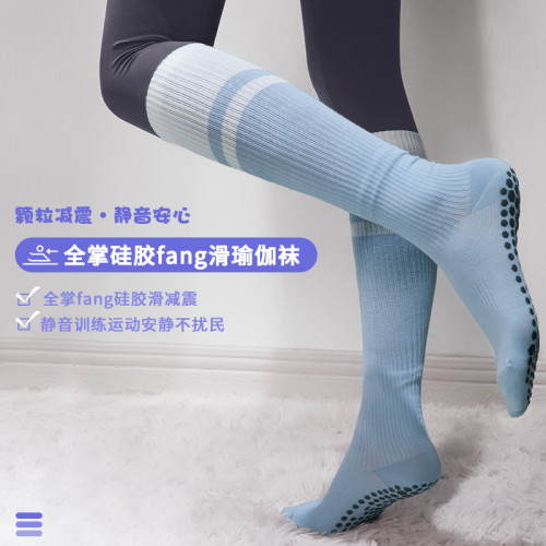 拍朵純棉瑜珈襪子女全腳掌矽膠防滑健身襪普拉提跑步運動襪中長款