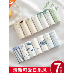 內褲女純棉中腰女生2025新款低腰少女士蕾絲短褲非抗菌全棉三角褲