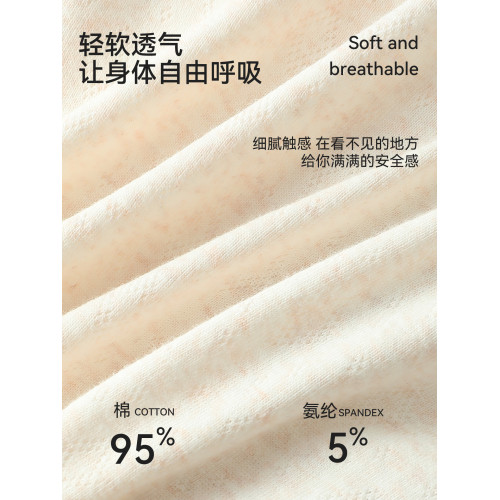 貓人青少年純棉內褲男生髮育期初高中學生平角短褲大童胖童四角褲 貓人青少年純棉內褲男生髮育期初高中學生平角短褲大童胖童四角褲