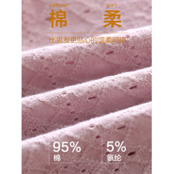 加大碼內褲女 純棉胖mm200斤性感高開叉中腰透氣日系抗菌三角春秋