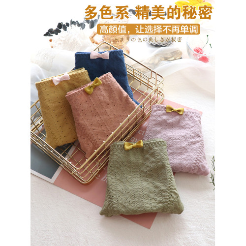 加大碼內褲女 純棉胖mm200斤性感高開叉中腰透氣日系抗菌三角春秋 加大碼內褲女 純棉胖mm200斤性感高開叉中腰透氣日系抗菌三角春秋