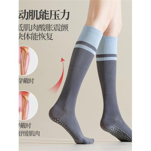 IuIu yogo瑜珈瘦腿襪女薄款肌能壓縮運動跑步透氣膠點塑形防滑襪 IuIu yogo瑜珈瘦腿襪女薄款肌能壓縮運動跑步透氣膠點塑形防滑襪