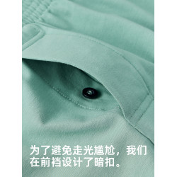 佐印男士阿羅褲純棉內褲抑菌家居平角睡褲男生寬松透氣四角褲頭