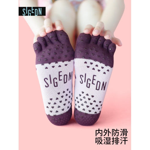 SIGEDN雙面防滑瑜珈襪子專業五指襪女普拉提包趾舞蹈矽膠分趾棉襪 SIGEDN雙面防滑瑜珈襪子專業五指襪女普拉提包趾舞蹈矽膠分趾棉襪