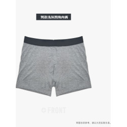 出口日本 高品質  男士內褲 平角內褲  普通腰 純棉