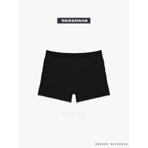 出口日本 高品質 男士內褲 平角內褲 普通腰 純棉 出口日本 高品質 男士內褲 平角內褲 普通腰 純棉