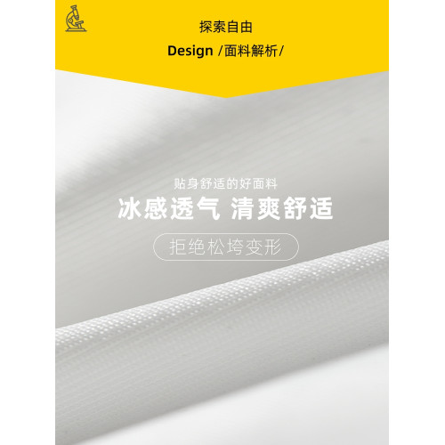 GTOPX MAN 單層休閒U凸囊袋三角褲 冰絲清爽彈性舒適雙色男士內褲 GTOPX MAN 單層休閒U凸囊袋三角褲 冰絲清爽彈性舒適雙色男士內褲
