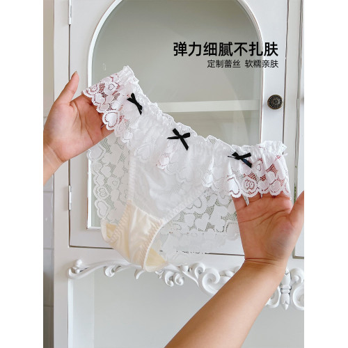 六衹兔子法式性感蕾絲內褲女生透氣舒適全包臀三角褲低腰短褲頭 六衹兔子法式性感蕾絲內褲女生透氣舒適全包臀三角褲低腰短褲頭