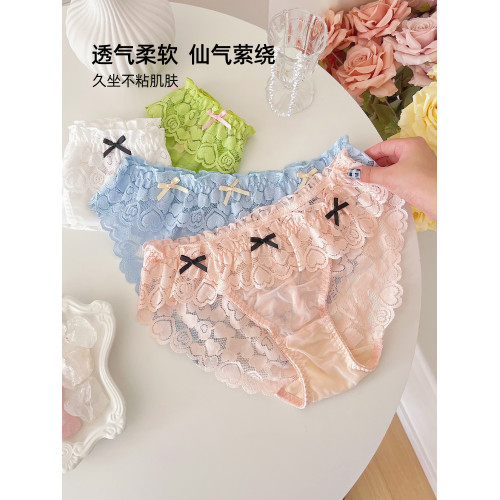 六衹兔子法式性感蕾絲內褲女生透氣舒適全包臀三角褲低腰短褲頭 六衹兔子法式性感蕾絲內褲女生透氣舒適全包臀三角褲低腰短褲頭