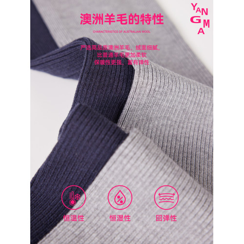 YANGMA襪子女堆堆襪瑜珈襪套過膝針織瑜珈普拉提襪套護膝防滑腿套 YANGMA襪子女堆堆襪瑜珈襪套過膝針織瑜珈普拉提襪套護膝防滑腿套
