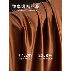 輕奢緞面男士內褲2025新款冰絲涼感夏季輕薄透氣男生中腰平角褲