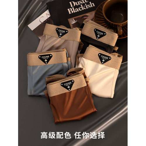 輕奢緞面男士內褲2025新款冰絲涼感夏季輕薄透氣男生中腰平角褲 輕奢緞面男士內褲2025新款冰絲涼感夏季輕薄透氣男生中腰平角褲