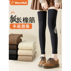 RCM 118花色折釦加長微壓顯瘦護膝襪套冬過膝抗寒保暖孕婦長筒襪
