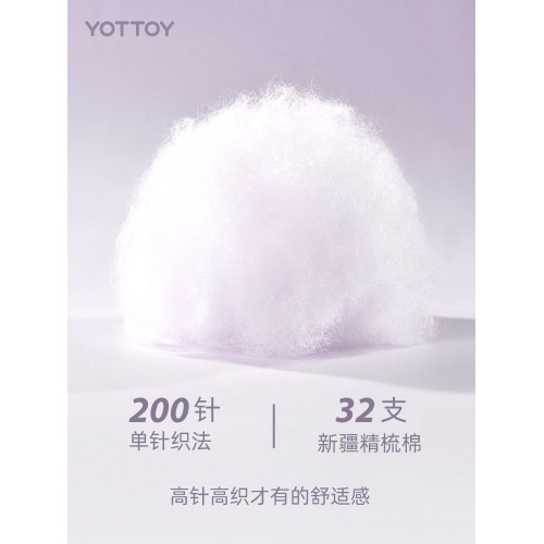 瑜珈襪子防滑專業女普拉提襪舞蹈練功室內運動薄抑菌矽膠壓力短襪 瑜珈襪子防滑專業女普拉提襪舞蹈練功室內運動薄抑菌矽膠壓力短襪